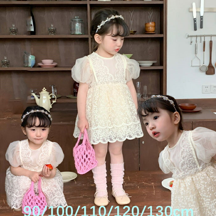 ベビードレス セレモニー ベビー服 ワンピース 新生児 お宮参り 結婚式 女の子 赤ちゃん 子供 ドレス フォーマル レースワンピース ロンパース チュールスカート お誕生日会 可愛い チュール パーティードレス 出産祝い 撮影用 90/100/110/120/130cm