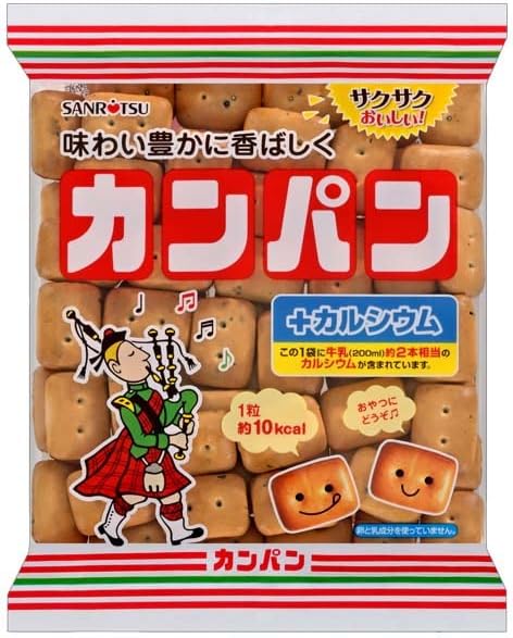 ※当商品は食品類のため、お客様都合での返品・交換はできません。予めご了承下さい。 ・厳選された小麦粉などの原料を3段階にわたり長時間熟成醗酵させ、遠赤オーブンでじっくり焼きあげました。 こんがり香ばしいおいしさと胡麻の風味がいきてます。 ・...