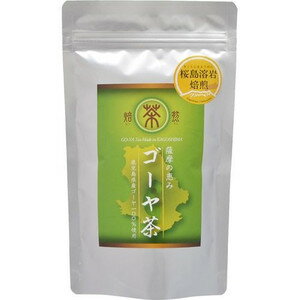 薩摩の恵み 焙煎ゴーヤ茶45g