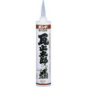 コニシ 瓦止太郎 くろ 330ml
