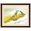 日本画 富士山水画 金富士 伊藤渓山 F4サイズ 額装込 G4-BF044 高精細巧芸画（手彩入り）