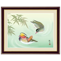 花鳥画 冬飾り 鴛鴦 森山観月 F6サイズ 額装込 G4-BK095 日本画 アート額絵 高精細巧芸画（手彩入り）