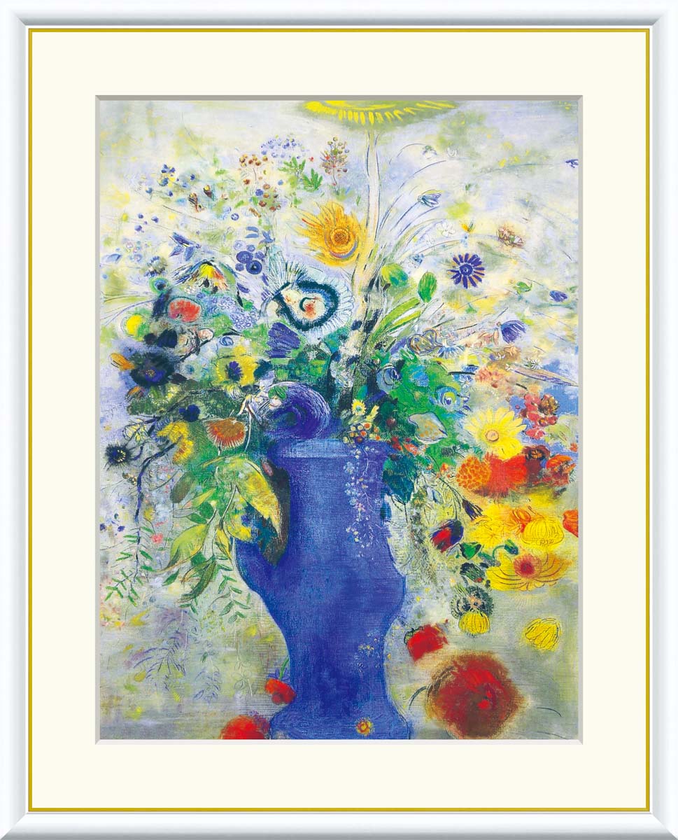 Rakuten - ルドン グランブーケ F4サイズ 額装込 J1-152 世界の名画 アート額絵 高精細巧芸画 複製画