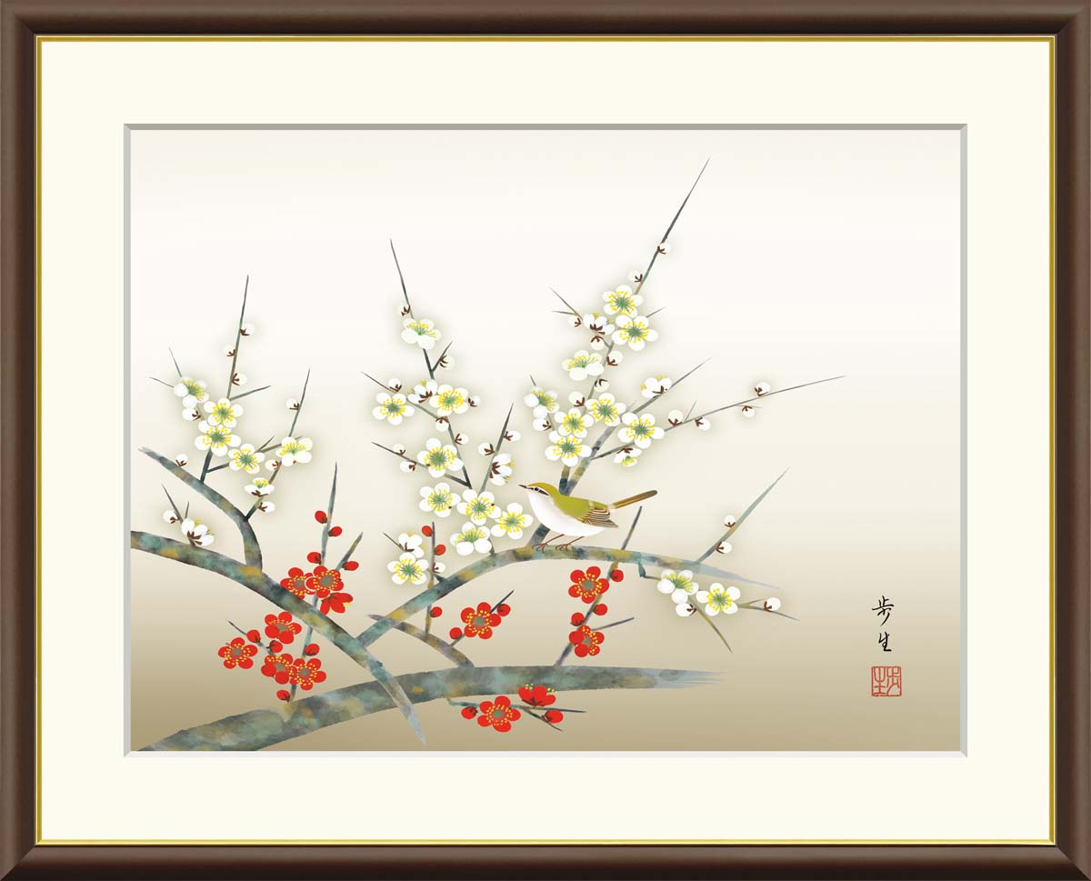 花鳥画 春飾り 紅白梅に鶯 北山歩生 F4サイズ 額装込 J4-B012 日本画 アート額絵 高精細巧芸画
