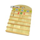 新 工作キット カレンダー 幅25.5×奥行42×高さ3cm