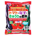 サンアンドホープ トマト・なす・きゅうりの肥料 500g