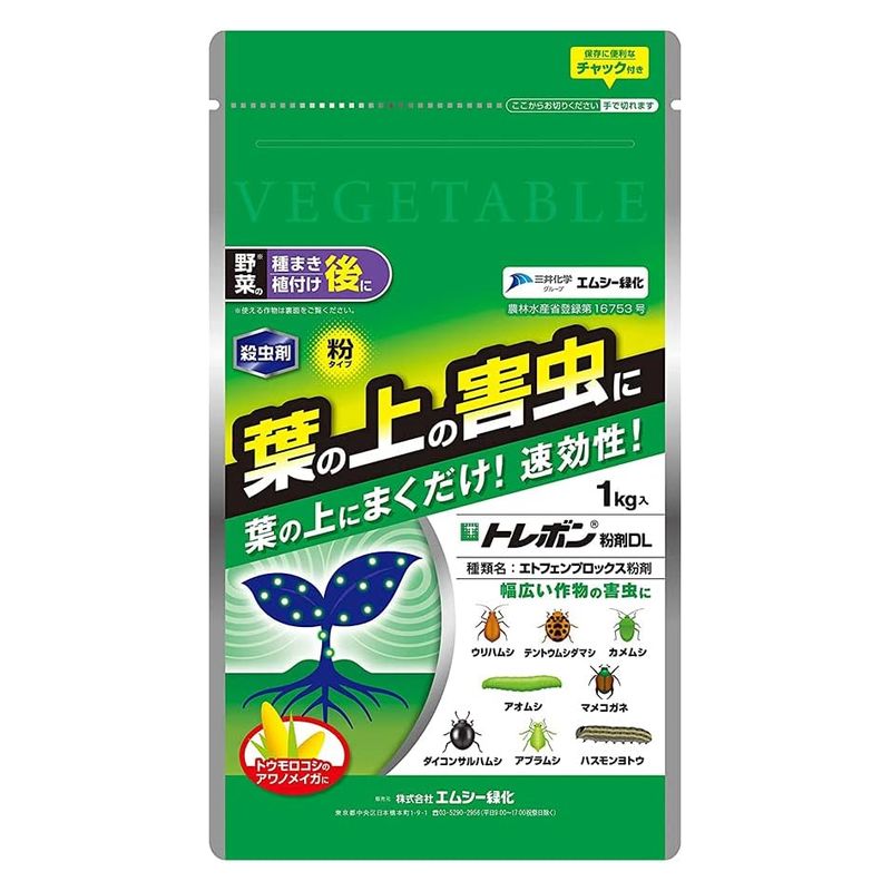 水稲や大豆などの広範囲の害虫に効果！ ■農林水産省登録番号：16753 ■農薬の種類：エトフェンプロックス粉剤 ■農薬の名称：トレボン粉剤DL ■物理的化学的性状：類白色粉末 45μm以下 浮遊性指数 20以下 ■用途：殺虫剤 ■剤型：粉剤 ■製剤毒性：普 ■有効成分：2－（4－エトキシフェニル）－2－メチルプロピル＝3－フェノキシベンジル＝エーテル(0.50%) ■その他成分：鉱物質微粉、凝集剤等(99.5%)　