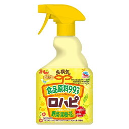 アースガーデン ロハピ 500ml