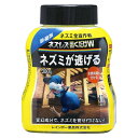 【まとめ買い3本セット】レインボー薬品 ネズレス置くだけW 300g