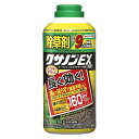 住友化学園芸 除草剤 クサノンEX粒剤 800g