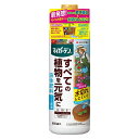 【まとめ買い3本セット】住友化学園芸 マイガーデン液体肥料650ml