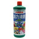 メネデール 活力液肥 原液 1L 液体肥料 万能肥料