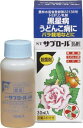 住友化学園芸 STサプロール乳剤 30ml