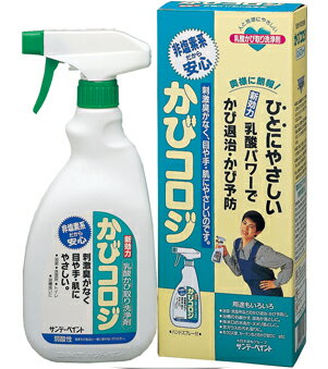 サンデーペイント カビコロジ 500ml