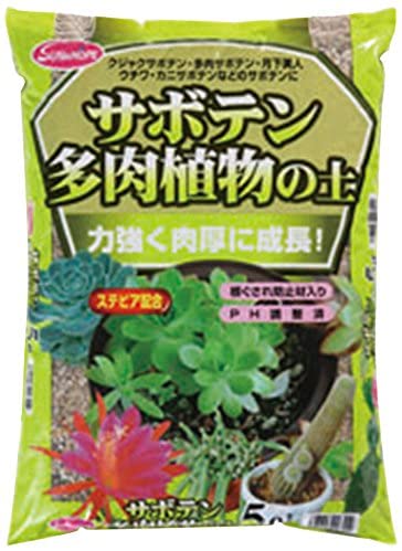 ●根ぐされ防止剤入り 天然有機堆肥入り PH調整済み■製造国：日本