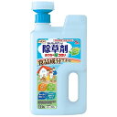 アースガーデン 除草剤 おうちの草コロリ ジョウロヘッド 2L