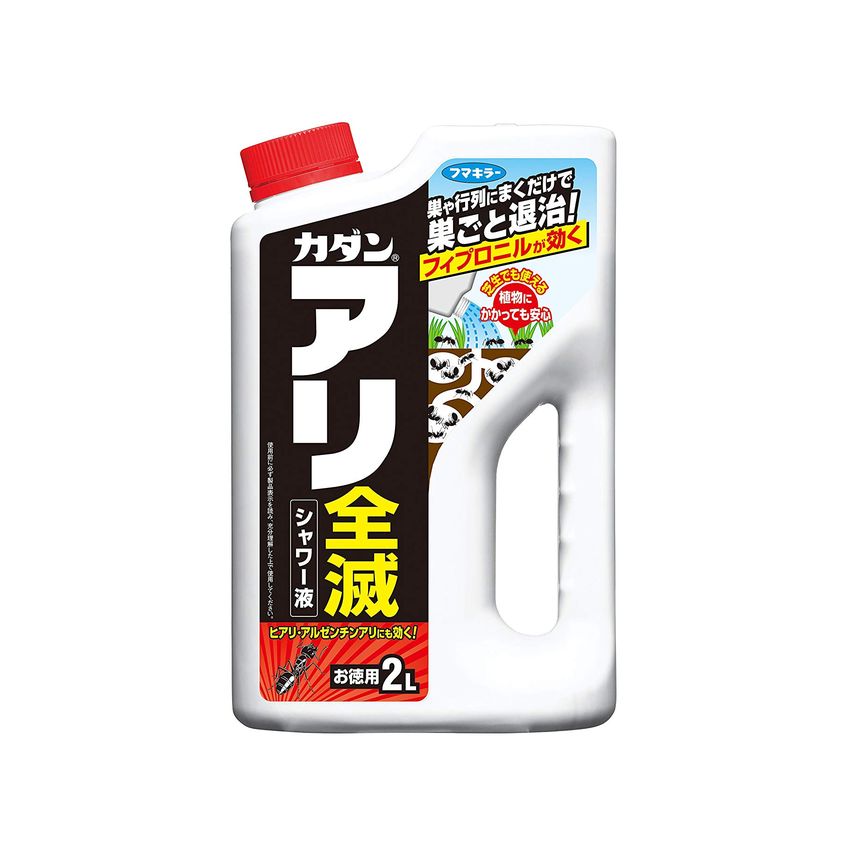 フマキラー カダン アリ全滅シャワー液 2L