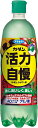 フマキラー カダンシャワー液E 1000ml