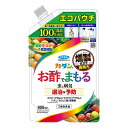 【まとめ買い3袋セット】フマキラー カダンお酢でまもるエコパウチ 850ml