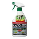 レインボー薬品 コケとーるスプレー 500ml