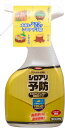 イカリ シロアリハンター 液剤タイプ 300ml