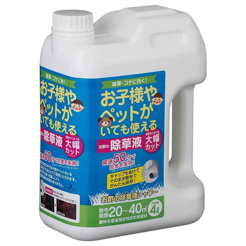 トヨチュー お酢の除草液シャワー 4L