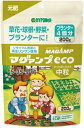ハイポネックス マグァンプeco中粒 200g