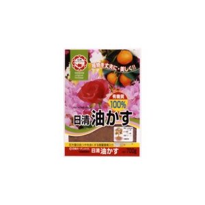 日清 油かす 700g