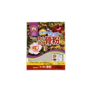 ●有機質のリンサン肥料です。 ●花・実つきを良くし、色つやを鮮やかにし、味良く育てる肥料です。 ●有機由来原料ですので、肥料のあげすぎによる失敗が少ないです。 ●細かい粒子で植物にすばやく効きます。 ●元肥・追肥に使用できます。 ■製造国:日本