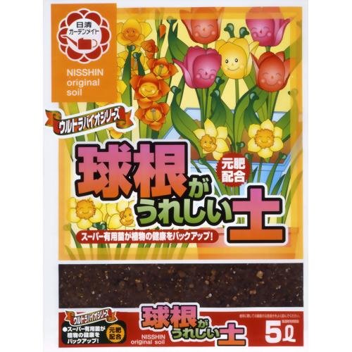 ・球根が根ぐされしにくい水捌けの良い専用ブレンド培養 　土です。 ・球根栽培に最適な培養土 ■製造国:日本