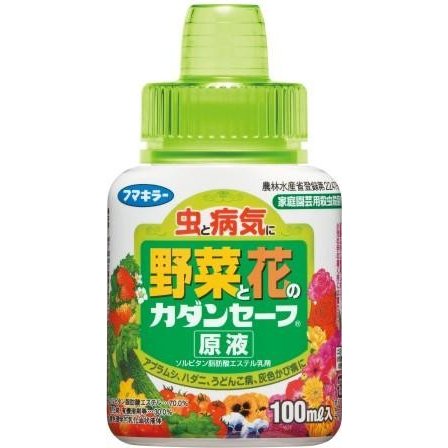 カダン 花と野菜のやさしい殺虫・殺菌剤 セーフ原液 100ml