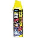 フマキラー 強力 猫まわれ右 スプレー 350ml