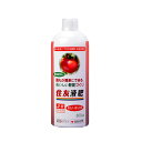 【まとめ買い3本セット】レインボー薬品 住友液肥2号 実もの・根もの用 800ml
