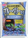 【まとめ買い3袋セット】サンアンドホープ ブルーベリーの土 ステビア配合 5L