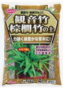 サンアンドホープ 観音竹・棕櫚竹の土 ステビア配合 5L(4)