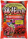 サンアンドホープ 鉢花の土 ステビア配合 5L