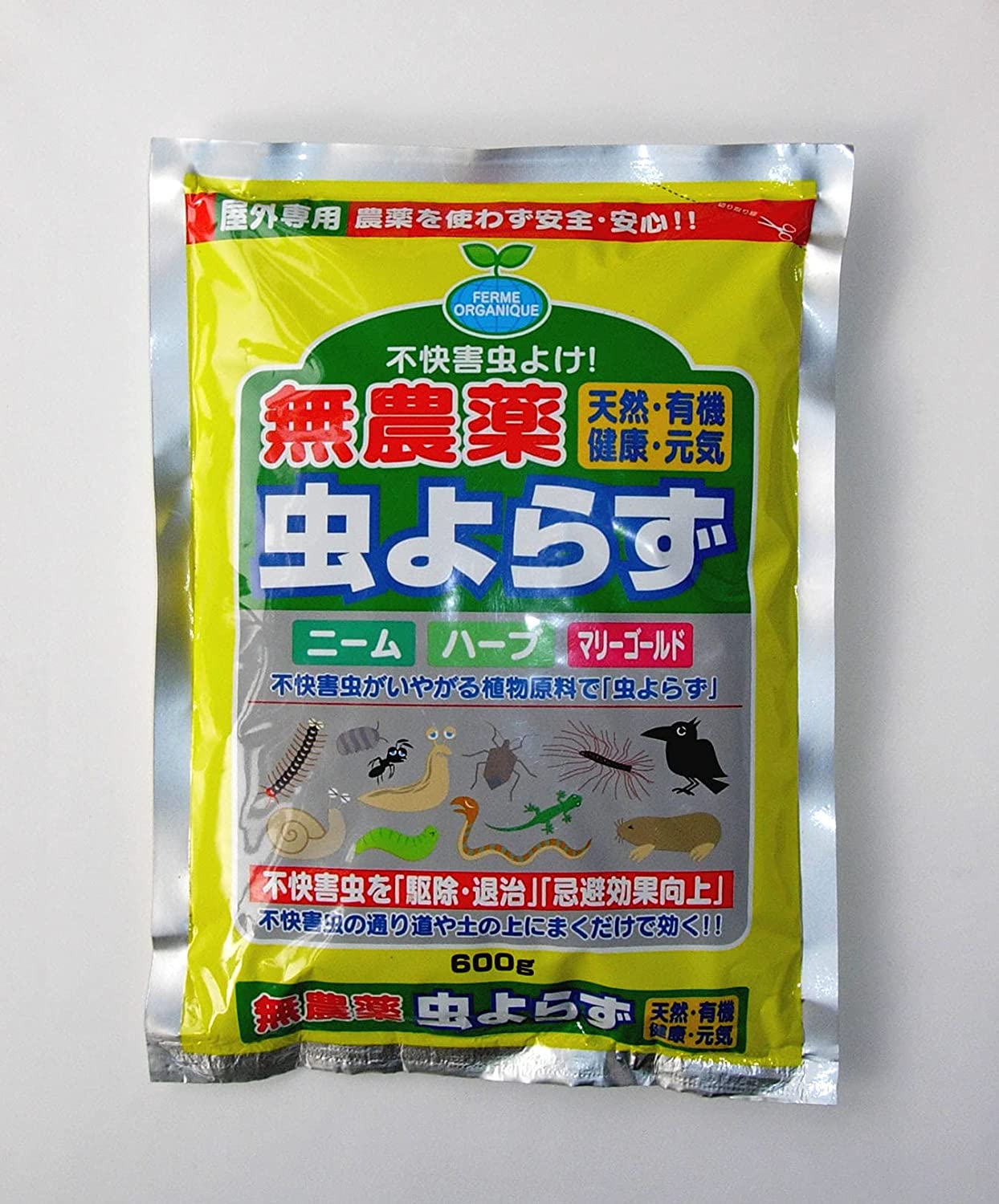 tF _ sQ悯 炸 600g