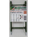 第一ビニール らくだな 継ぎ足しセット 30cm