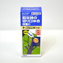 【まとめ買い5本セット】住友化学園芸 トップジンMペースト 100g