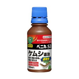 住友化学園芸 ベニカS乳剤 100ml 1