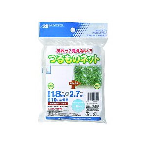 日本マタイ つるものネット 1.8m×2.7m