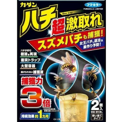 フマキラー　カダンハチ超激取れ　2コイリ