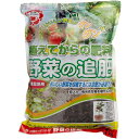 日清ガーデンメイト 野菜の追肥 1kg