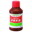 メネデール 200ml 植物活力素