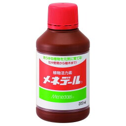 メネデール 200ml 植物活力素