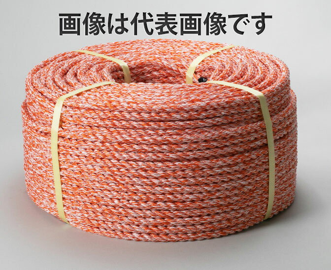 ＼ 水に強く滑りにくい！耐候性抜群 ／ ハイクレロープ太さ12mm × 長さ30m 強さと扱いやすさを兼ね備えたロープ ポリエチレンとポリエステルの混紡で仕立てた高機能ロープ。ポリエチレンの強さを生かしながら、ポリエステルを組み合わせることで滑りやすさを抑え、扱いやすく仕上げています。屋外の農作業や荷締め、各種結束に大活躍！ 選ばれる4つの強み 水に強くて腐らない：ポリエチレン配合により耐水性・耐候性に優れ、雨ざらしの屋外使用にも安心。 滑りにくく結びやすい：クレモナロープに近い柔軟性があり、しっかり縛れて解けにくい扱いやすさ。 軽くて作業性アップ：合繊混紡だから軽量で持ち運びやすく、毎日の農作業や現場での疲労を軽減。 絡まないボビン巻き：必要な分だけスムーズに引き出してカット可能。 商品名 ハイクレロープ（ボビン巻き） 構造 三つ打ち 太さ / 長さ 太さ 12mm / 長さ 30m 材質 ポリエチレン・ポリエステル混紡（ハイクレ） 主な用途 農作業・園芸の誘引・結束、トラック荷締め、資材固定、屋外での各種ロープ作業、DIY・クラフトなど ■ ご使用上の注意 ・使用前に、摩耗・ほつれ・損傷などがないか確認してください。 ・用途や使用条件に応じて、必要な強度を確認してご使用ください。 ・人命に関わる用途や重量物の吊り上げなど、安全性が求められる作業では、用途への適合が確認された製品をご使用ください。 ・安全性が求められる用途では、使用前にロープや接続部などを点検してください。