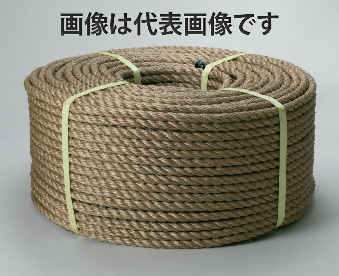 染サイザル麻ロープ 10mm×50m 天然素材を使用した染サイザル麻ロープです。 麻ならではの風合いを活かし、園芸・造園・結束・柵づくり・インテリアなど、さまざまな用途にお使いいただけます。 ■ 商品の特長 ● 天然繊維のロープ 天然素材ならではの風合いが特長です。 ● 熱や摩擦に強く伸びにくい 合成繊維に比べ日光や熱に強く、しっかりとした張りを維持できます。 ● 土に還る環境負荷の低い素材 使い終わった後も自然環境に優しく、ガーデニングや農作業にも安心して使用可能。 主な用途 キャットタワーの補修に：猫ちゃんが大好きな麻の質感！ボロボロになった爪とぎポールのDIY修復にぴったり。 園芸・農作業での樹木や資材の結束：繊維の摩擦力が高く、縛った結び目が緩みにくいため、結束作業もスムーズ。 インテリア・クラフト手芸用に：天然素材ならではの風合いを生かした作品作りに 商品仕様 商品名 染サイザル麻ロープ 太さ 約10mm 長さ 50m 素材 サイザル麻（天然繊維） 打ち方 三つ打ち ■ 使用上の注意 ・天然繊維のため、太さや色合いに多少のばらつきが生じる場合があります。 ・水分を吸収する素材です。使用環境や保管状況にご注意ください。 ・毛羽立ちにより手を傷つける場合がありますので、取り扱いにはご注意ください。 ・人命に関わる用途や、吊り上げ作業などには使用しないでください。