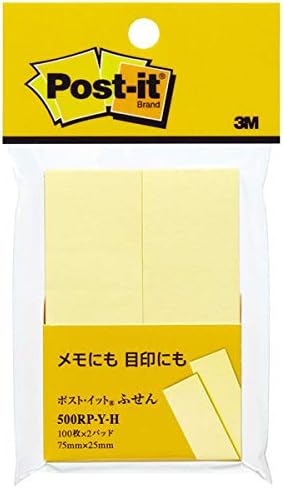 【まとめ買い10個セット】3M ポスト・イット ふせん 再生紙 スタンダードカラー 500RP-Y-H