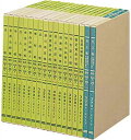 【まとめ買い3冊セット】コクヨ 三色刷りルーズリーフ手形記入帳B5 26穴 100枚 リ-117