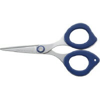 【まとめ買い3本セット】コクヨ ポケットハサミ クリッピー ブルー ハサ-P400B